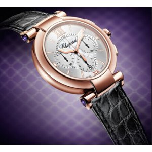 Chopard Watches @ Saks Fifth Avenue