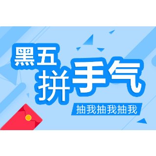 卡片图片