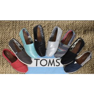 TOMS Sales Event