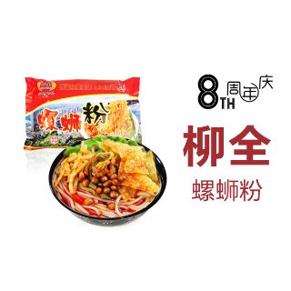 卡片图片