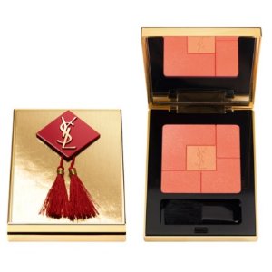 Yves Saint Laurent Beaute Limited Edition Chinese New Year Palette @ Neiman Marcus