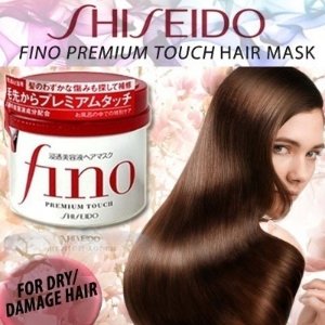 Shiseido 资生堂 FINO 高效渗透护发膜