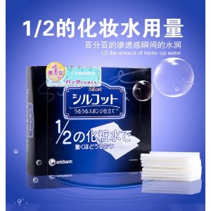 日本UNICHARM 1/2省水超吸收化妆棉 40枚入