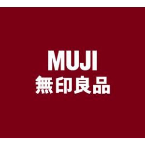 15% OffLess-Itchiness Series, Dawn Jackets and Gloves, Bedding @ muji.net