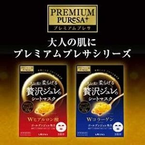 日本PREMIUM PUReSA胶原蛋白果冻面膜