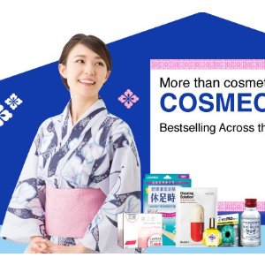 HK莎莎官网 Sasa.com 全球药妆专场热卖
