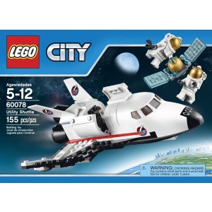 史低价！LEGO 乐高太空空间站之航天飞机玩具组