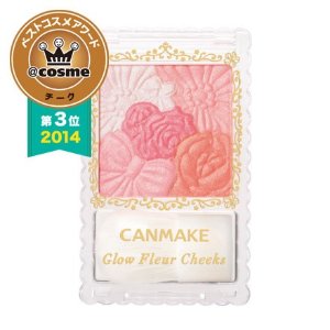 CANMAKE Glow Fleur Cheeks, Multiple Options