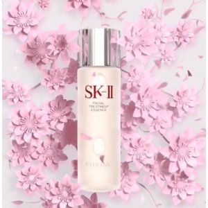 with Any SK-II Beauty Purchase of $350 @ Bloomingdales