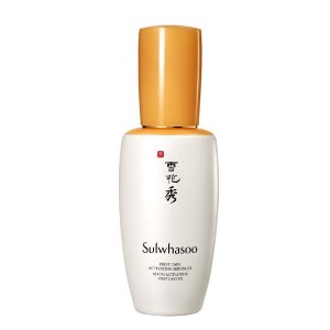 with Sulwhasoo Beauty Purchase @ Bergdorf Goodman, Dealmoon Singles Day Exclusive