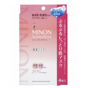 Minon Amino Moist Purupuru moist skin mask 22mL × 4 sheets(Pack of 2)