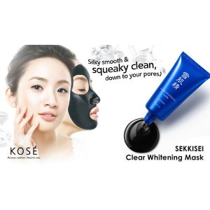 Kose Sekkisei Clear Whitening Mask 76ml 2.8oz