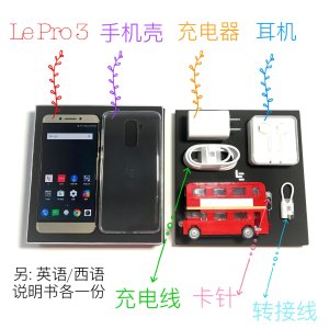 LePro3非技术向测评女孩子会喜欢这款自带美颜功能的手机吗？