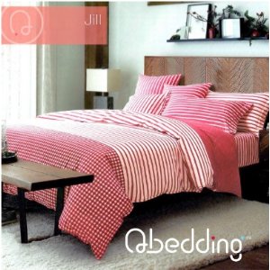 2017 Chinese New Year Special Deal @ Qbedding