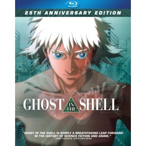 Ghost in the Shell: 25th Anniversary Edition 攻壳机动队25周年纪念版 [蓝光]