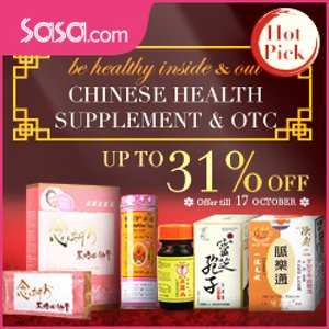 HK莎莎官网 Sasa.com精选保健品及身体护理产品热卖