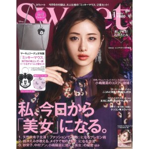 日本Sweet 流行时尚杂志11月 送MERCURYDUO米奇托特包+吊饰