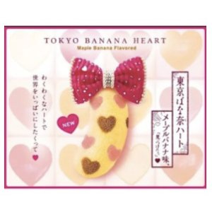 超人气的日本名果 TOKYO BANANA东京香蕉系列在亚米上货了
