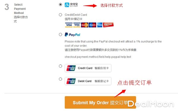 Lookfantastic 英国美妆购物网站直邮攻略