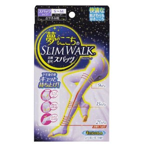 限时8折 SLIM WALK 细长美腿 美臀瘦腿袜 s-m码 睡眠用 特价