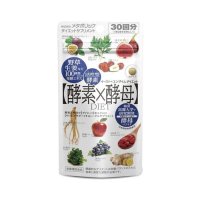 日本MDC Metabolic酵素×酵母活性发酵 30回份 乐天销量第一位