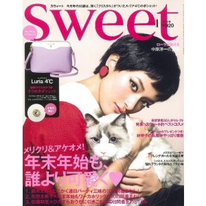 日本Sweet 流行时尚杂志2017年1月 送粉嫩时尚Luria 4℃侧背包