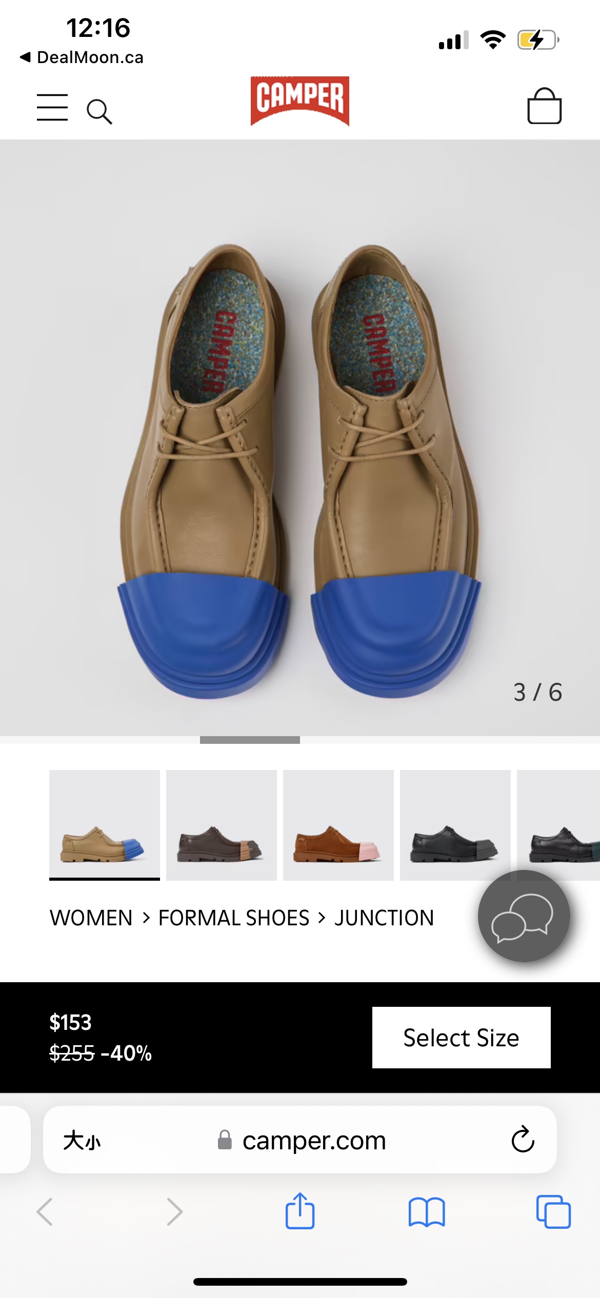 Junction Brown Formal Shoes for Women - Spring/Summer collection - Camper Canada