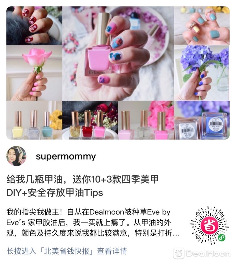 2970d45e5c4ce2e713c67fb.jpg