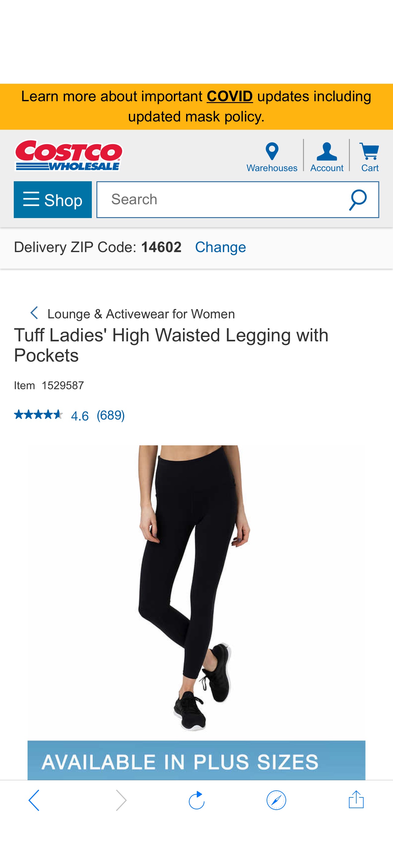 Tuff Ladies' High Waisted Legging with Pockets | Costco瑜伽裤