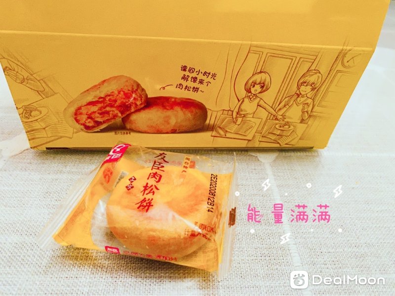 d29d27db7c40ccc3ebcf897.jpg