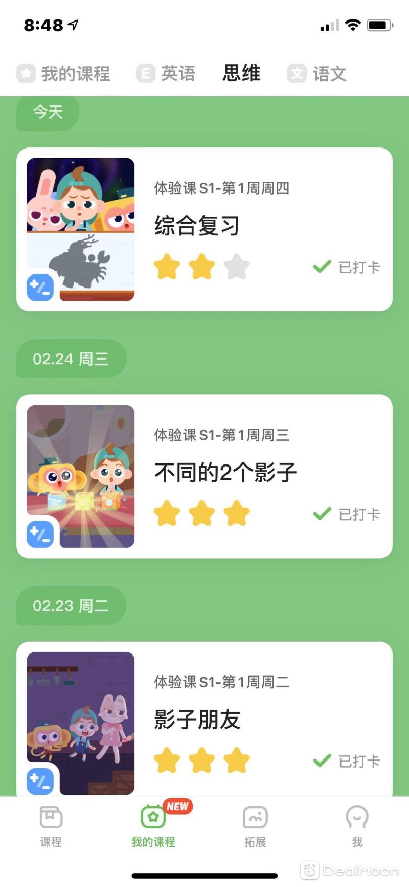 16f1371c81c1a5ccc63ae71.jpg