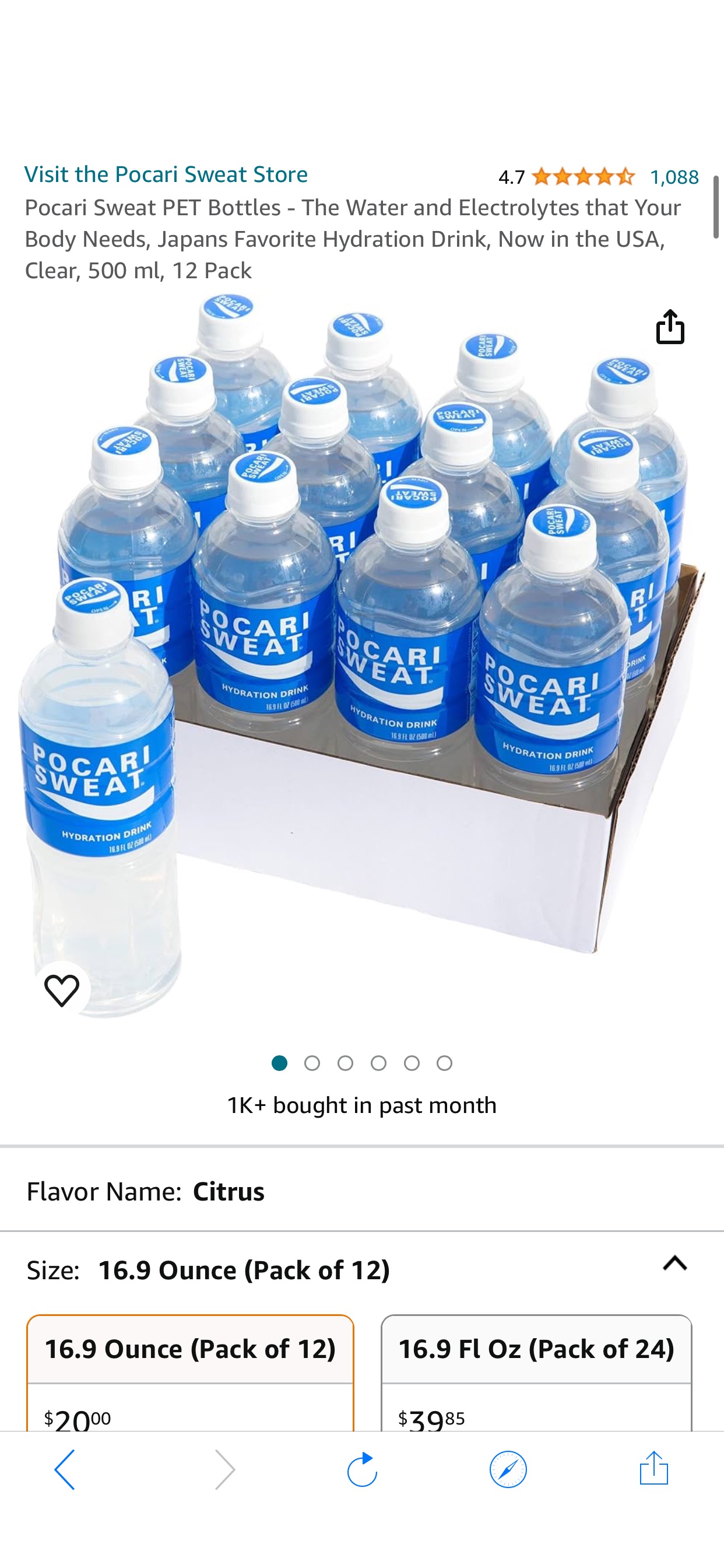 Amazon.com : Pocari Sweat PET Bottles - The Water and Electrolytes that Your Body Needs, Japans Favorite Hydration Drink, Now in the USA, Clear, 500 ml, 12 Pack : Grocery & Gourmet Food 电解质水
