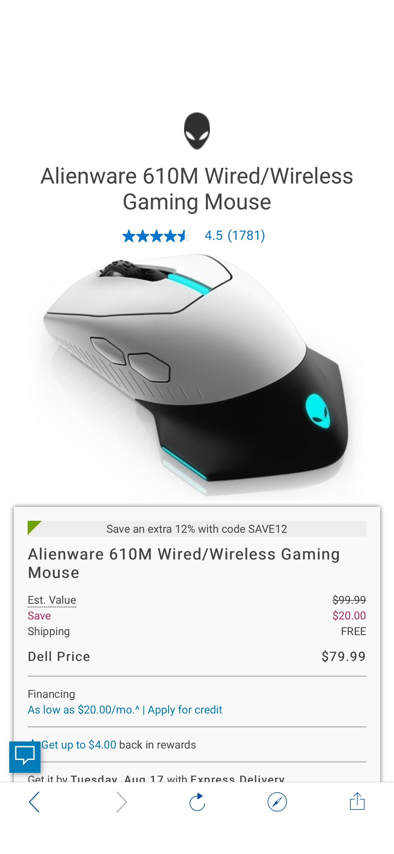 Alienware 610M Wired/Wireless Gaming Mouse鼠标