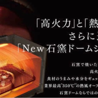  【厨房必备省时神器】Toshiba 东芝机械小烤箱