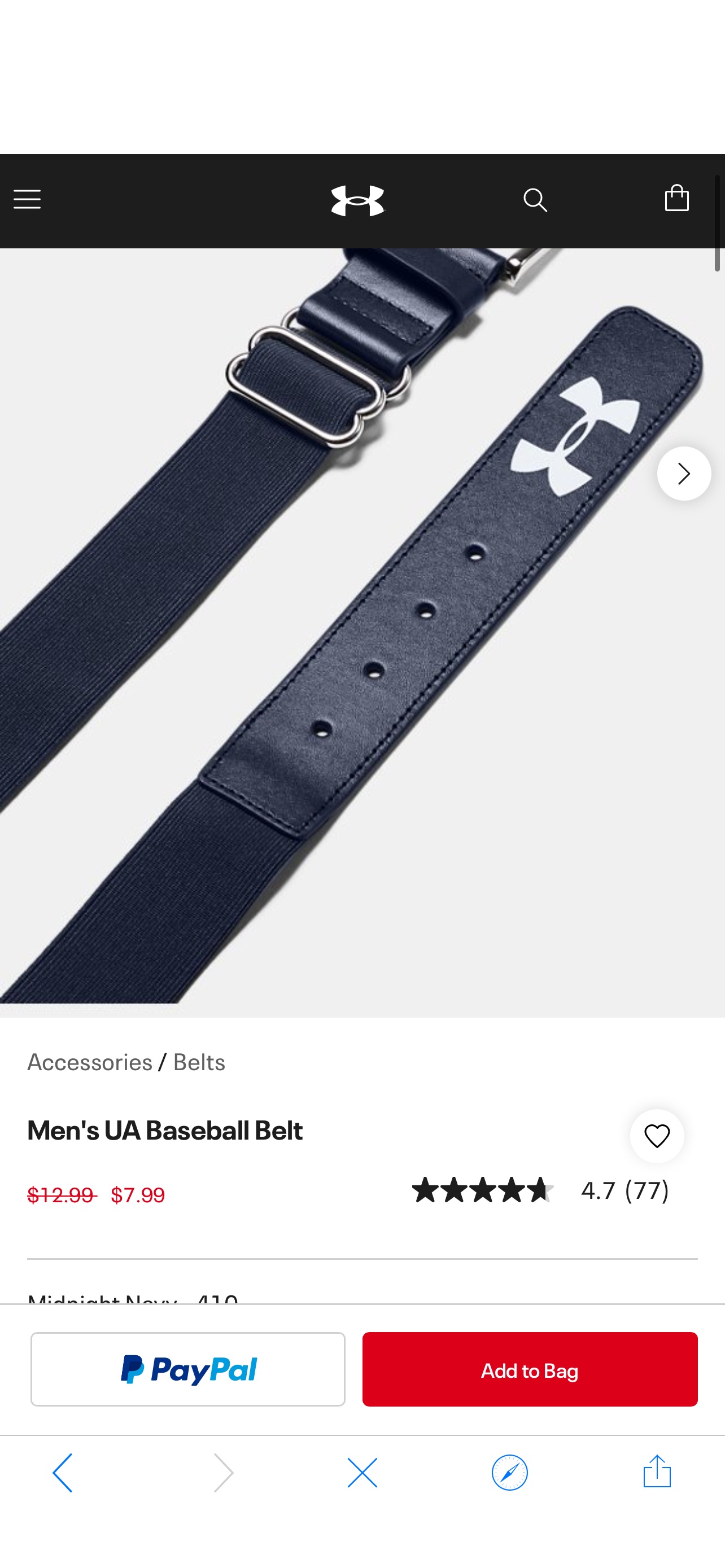 男士皮带Men's UA Baseball Belt | Under Armour