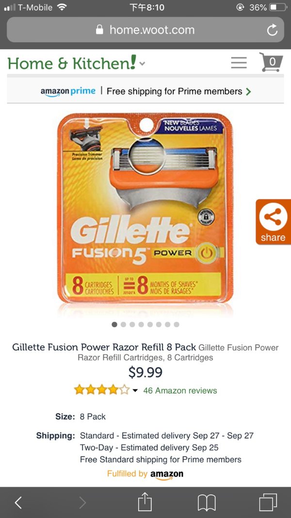 Gillette刮胡刀替换刀头8个