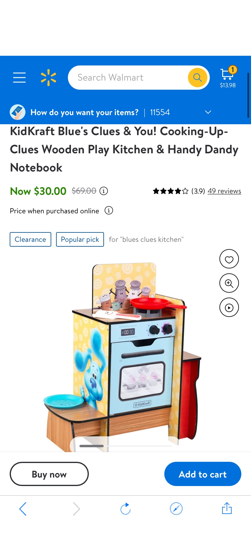 KidKraft Blue's Clues & You! Cooking-Up-Clues Wooden 遊戲廚房- Walmart.com