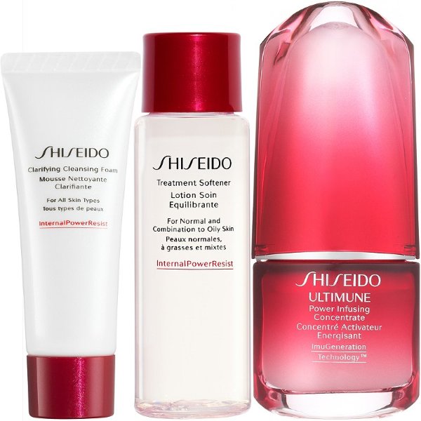 Ulta Shiseido Ultimate Set Sale