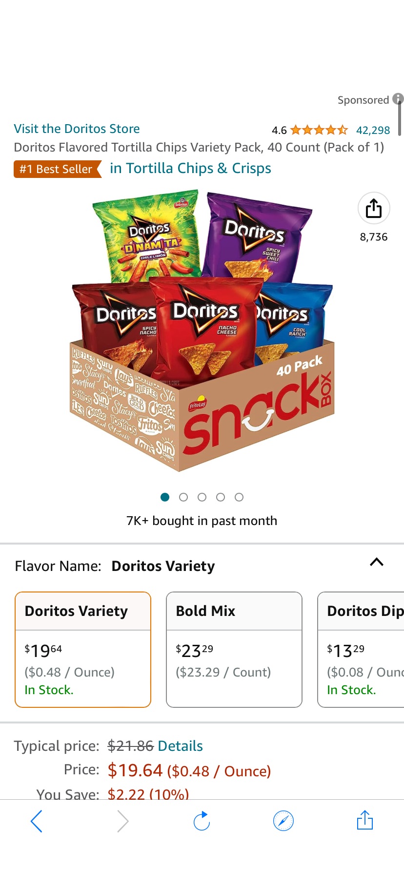 Amazon.com: Doritos 多口味零食Flavored Tortilla Chips Variety Pack, 40 Count (Pack of 1)