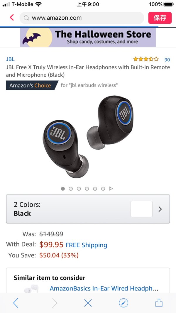 JBL Free True Wireless Bluetooth earphones