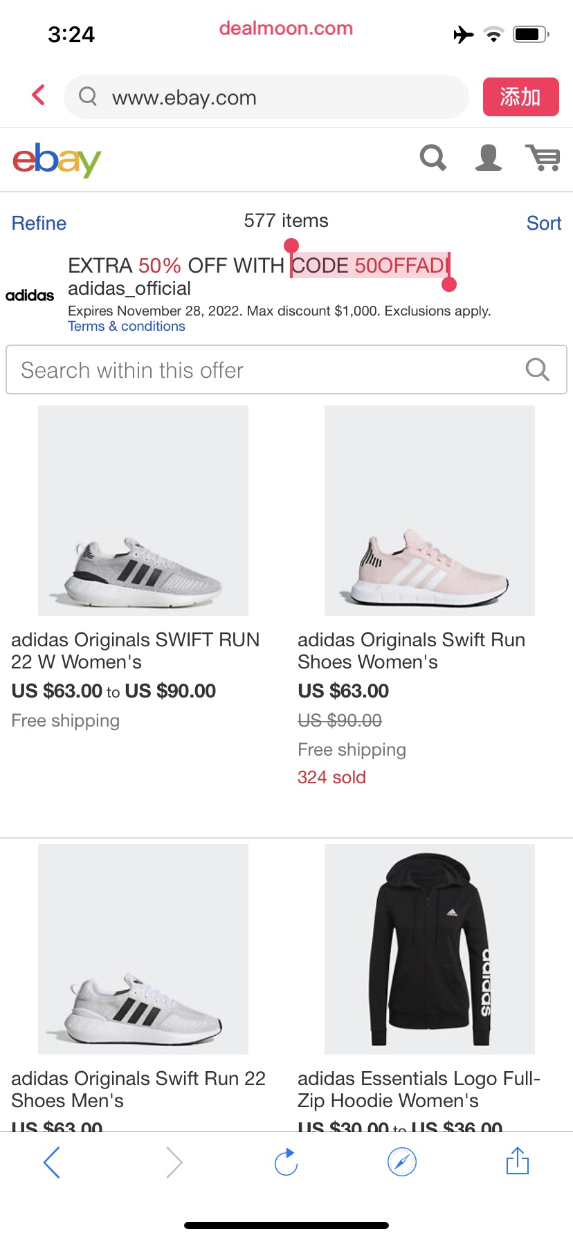 Ebay adidas官方 额外5折
