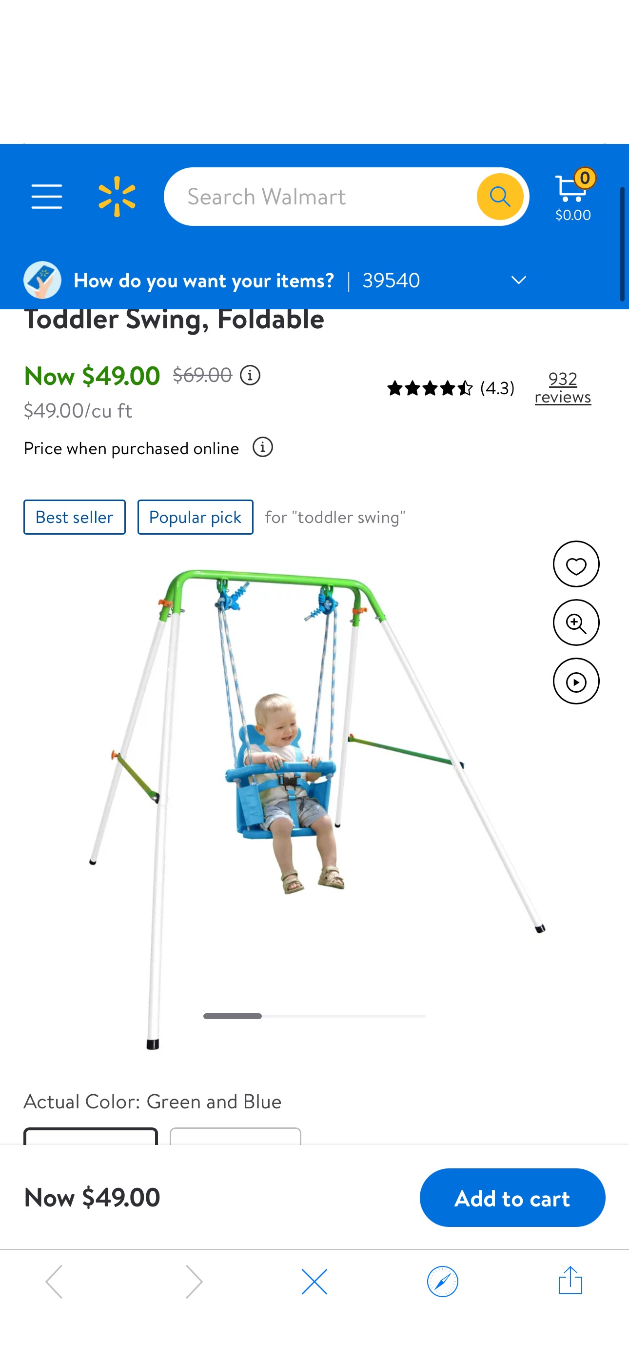 Sportspower Indoor/Outdoor My First Toddler Swing, Foldable - Walmart.com