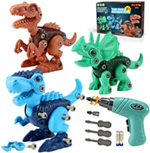 3-5岁儿童的恐龙玩具可自由组合恐龙玩具