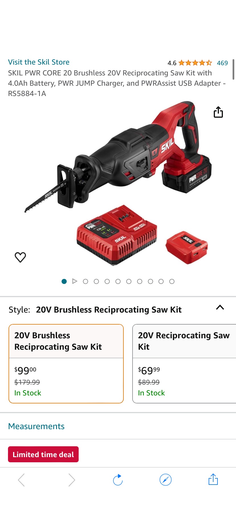 SKIL PWR CORE 20 Brushless 20V Reciprocating Saw Kit with 4.0Ah Battery, PWR JUMP Charger, and PWRAssist USB Adapter - RS5884-1A - Amazon.com