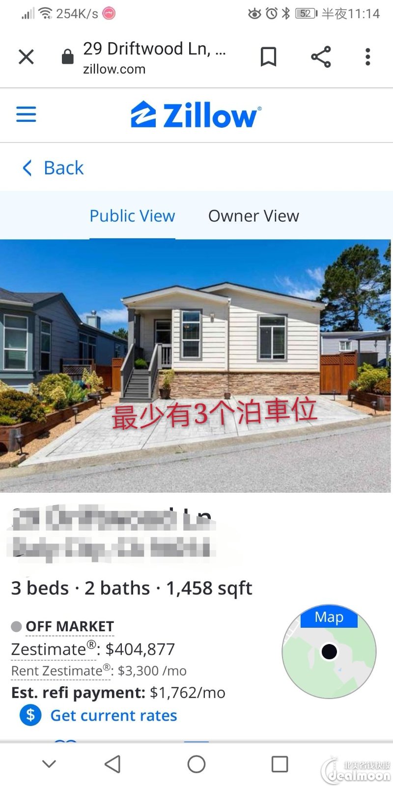 0405d3de3d6fa7d98c0ce1a.jpg