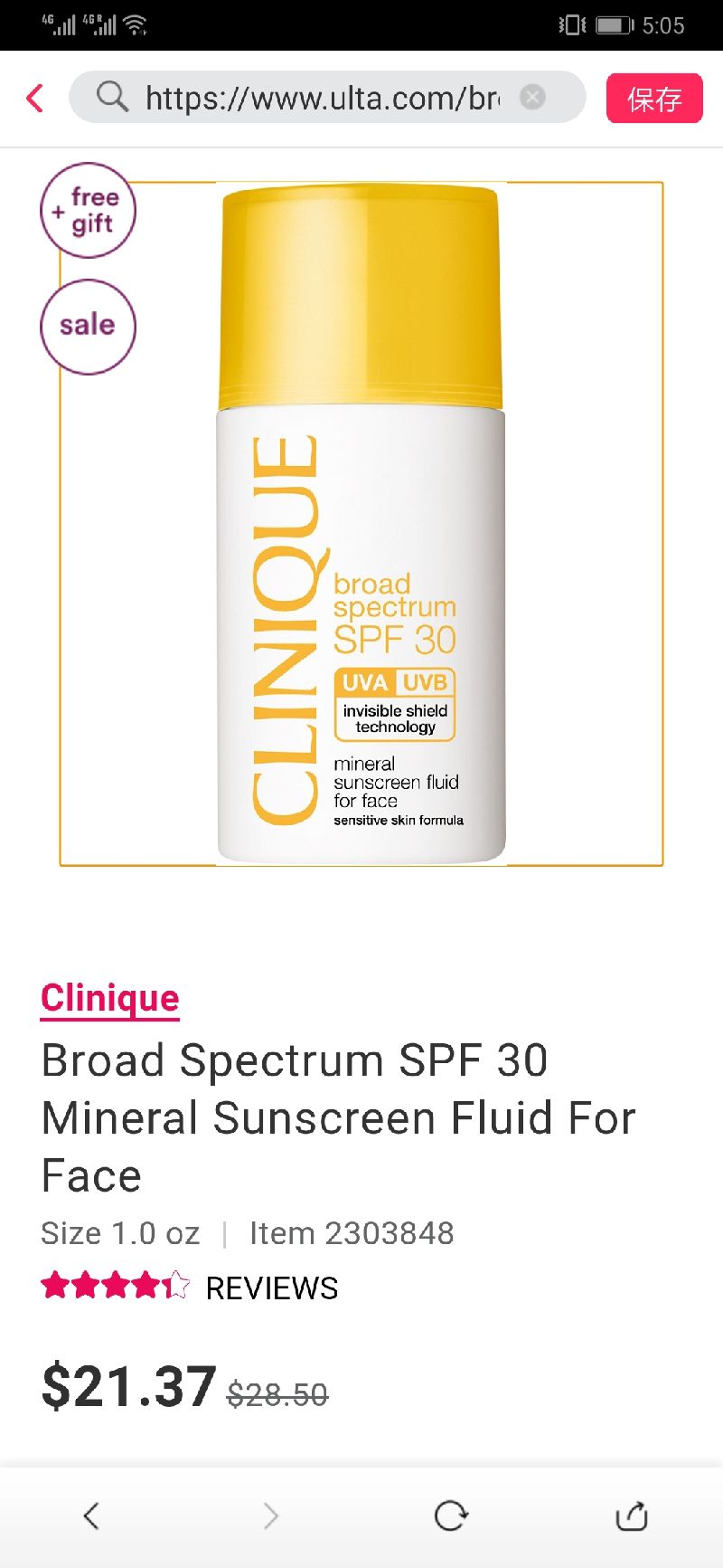 倩碧防晒Clinique Broad Spectrum SPF 30 Mineral Sunscreen Fluid For Face | Ulta Beauty