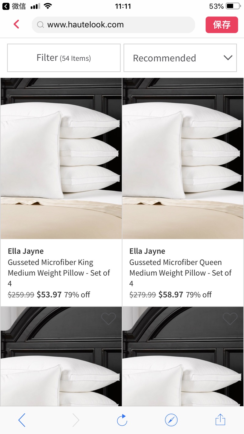 Hit Snooze: Bedding Essentials Up to 75% Off