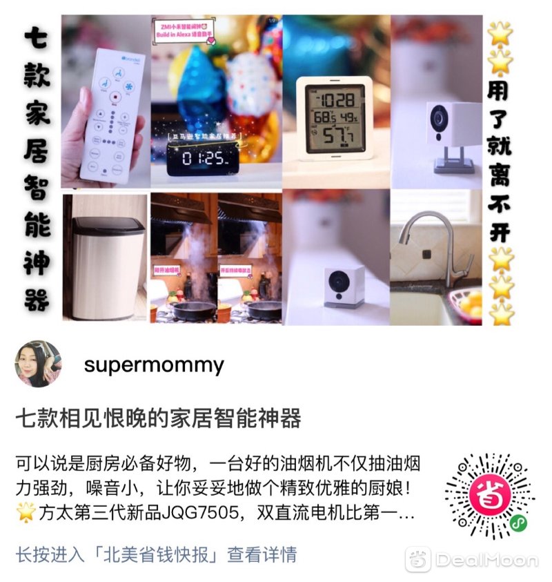 045da6f456249ebdeb5cb76.jpg