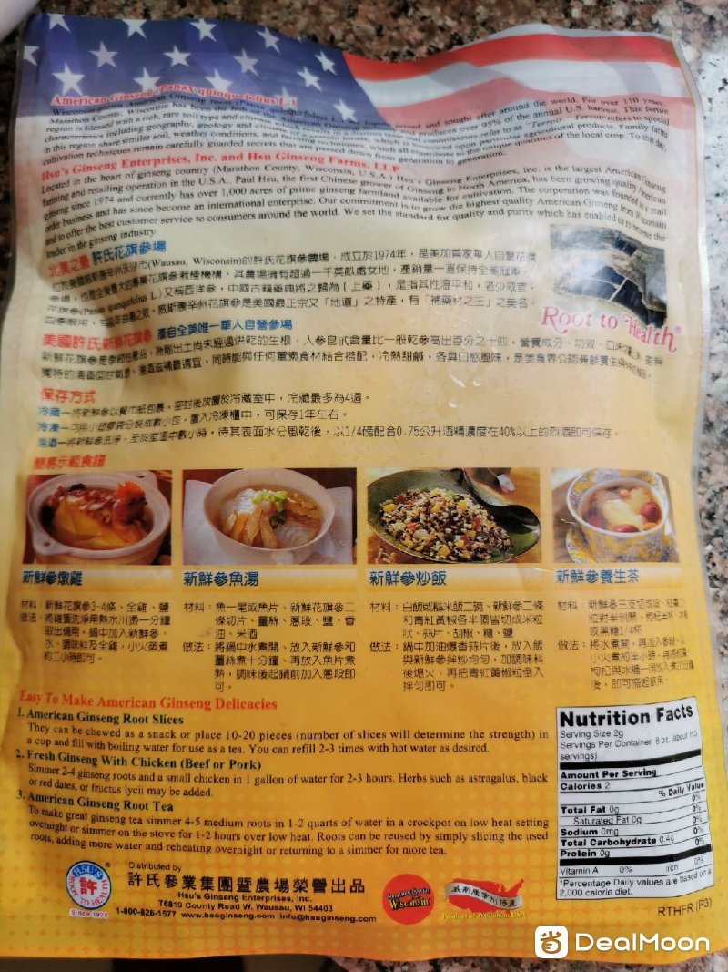 b8dd1d4ea9045b77719875c.jpg