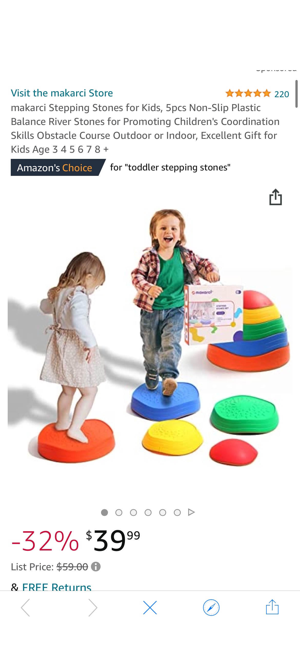 小孩遊戲踩墊 適合3-8歲